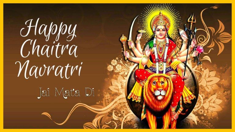 Happy Chaitra Navratri 2024 Images Pictures Wallpapers 1080p HD