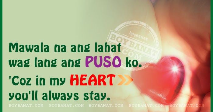 morning love quotes tagalog