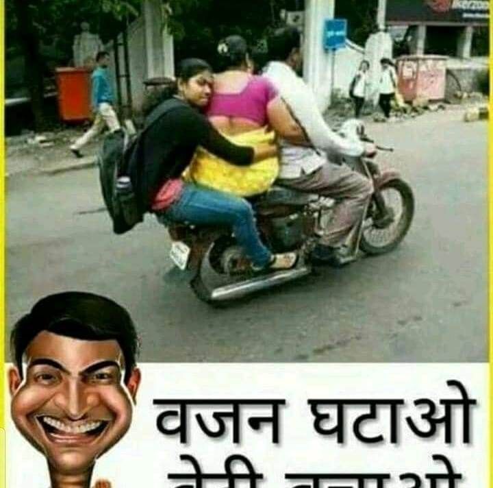 100 Funny Hindi Jokes Majedar Hindi Jokes 2023
