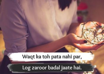 1595556735 Heart Touching Shayari In Hindi With Images 2020 Bestlinesin