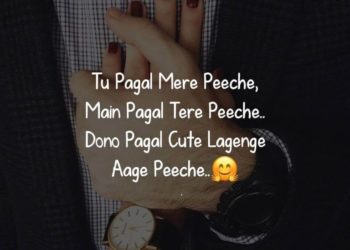 1595569214 Heart Touching Shayari In Hindi With Images 2020 Bestlinesin