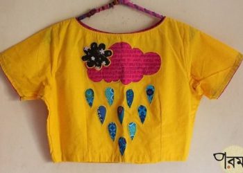 500+ Latest Blouse Designs Photos