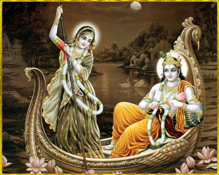 1595803369 95 Radha Krishna