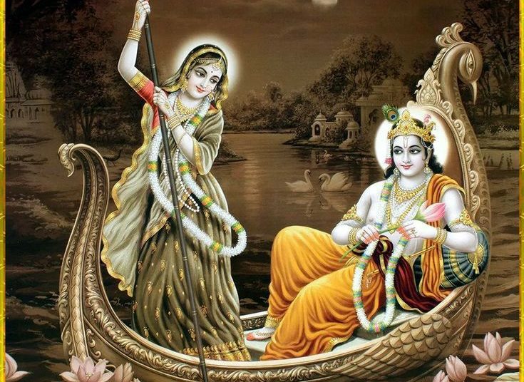 1595803371 Radha Krishna