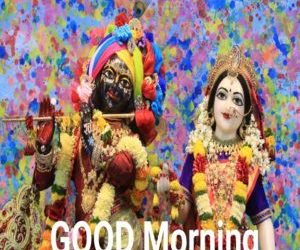 1595942737 Download Radha krishna Good morning images for WhatsApp Facebook