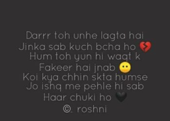 1596100171 Dard Bhari Sad Shayari In Hindi For Whatsapp Status Which