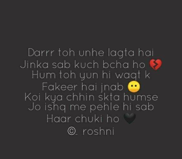 hindi sad love quotes that make you cry and sayings