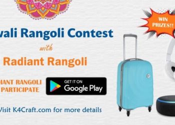 Diwali Rangoli Contest Closed • K4 Craft