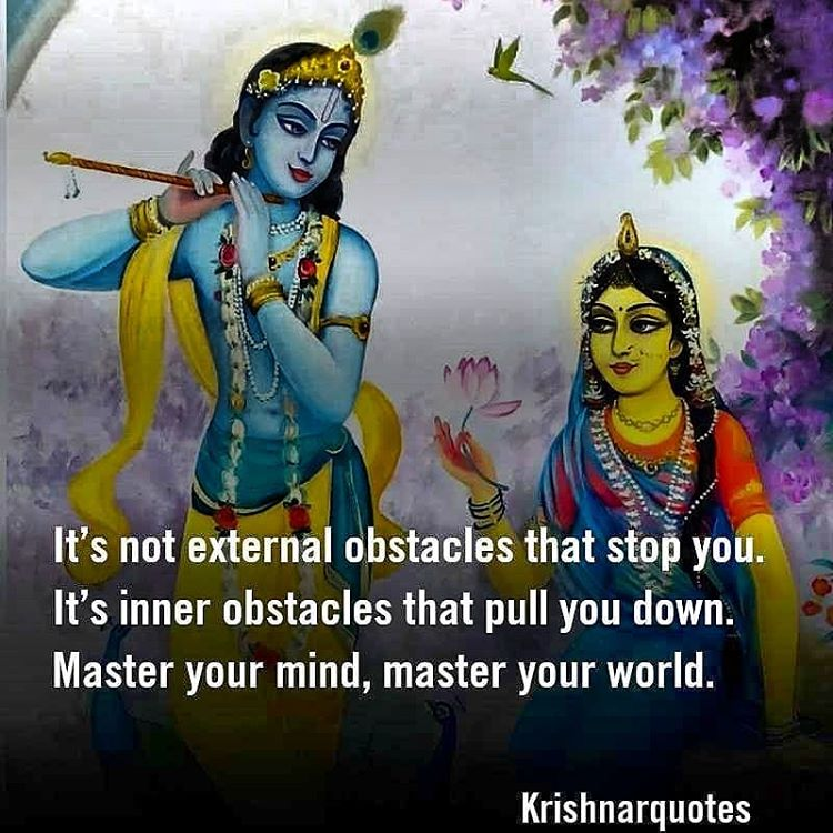 Krishnar Quotes 