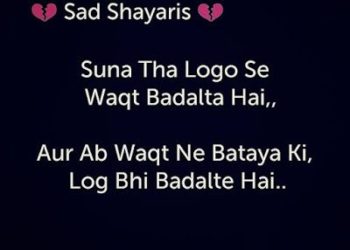 Sad shayari in hindi for life 2020