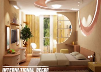 1596512142 Modern pop false ceiling designs for bedroom