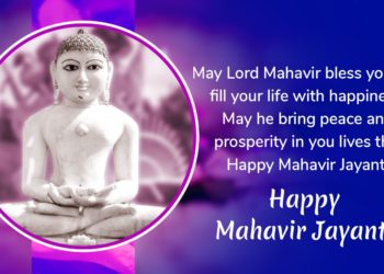 4K Mahavir Jayanti 2021 Status Video Download | Happy Mahavir Jayanti 2021 Video Wishes, Messages, Greetings & Whatsapp Status