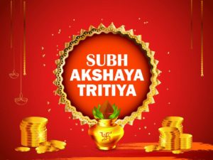 Akshaya Tritiya Wallpapers 11