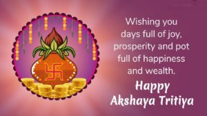 Akshaya Tritiya Wallpapers 3 Wpp1620916996476