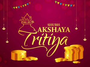 Akshaya Tritiya Wallpapers 4