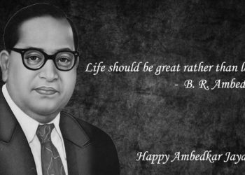 Ambedkar Jayanti 2021 Video Status Download | Dr Babasaheb Ambedkar Jayanti Whatsapp Video Status 2021