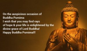 Buddha Purnima Wallpapers 12