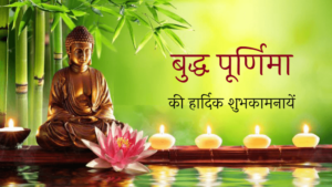 Buddha Purnima Wallpapers 3