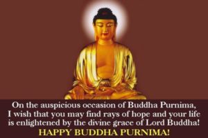 Buddha Purnima Wallpapers 7