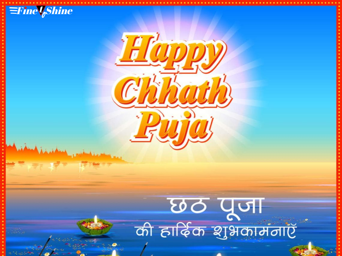 Happy Chhath Puja Images 2024 Latest Chhath Vrat Images 2024 For