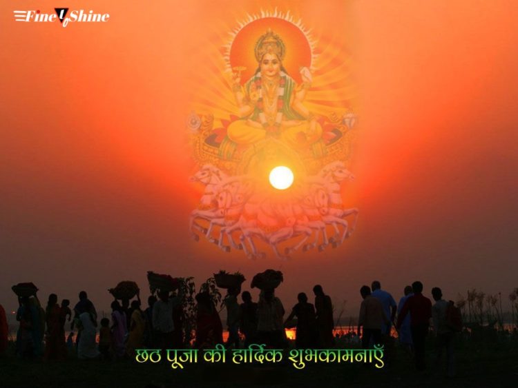 Happy Chhath Puja Images 2024 Latest Chhath Vrat Images 2024 For