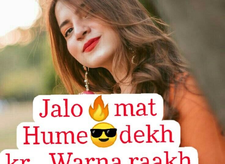 DPS For WhatsApp With Shayari