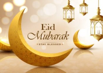 Eid Mubarak Whatsapp Status 2021 | Happy Eid Mubarak Status | Eid Mubarak Wishes 2021 | Eid Ul Fitr 2021 Eid Mubarak Whatsapp Status 2021