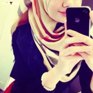 Girls Dp Stylish Hidden Face Muslim Girls Dp Stylish