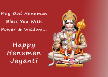 Hanuman Jayanthi Wallpapers