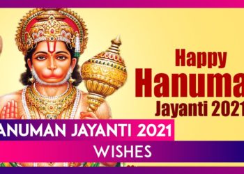 Hanuman Jayanti 2021 Video Status Download Happy Hanuman Jayanti Whatsapp Video Status 2021