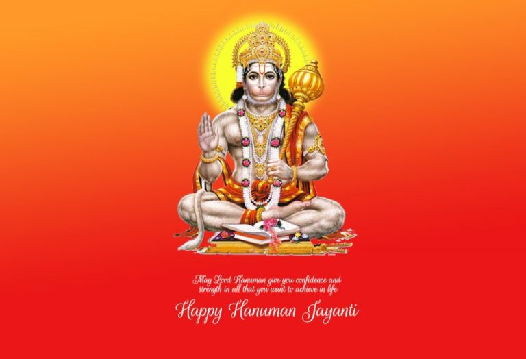 Hanuman Jayanti 2024 300+ Lord Hanuman Ji Full HD Images, Pics, हनुमान