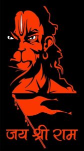 Hanuman Wallpapers