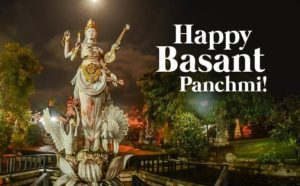 Happy Basant Panchami 1