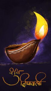 Happy Diwali Wallpapers 6