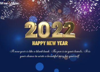 400+ Best Happy New Year Images 2023