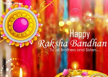 Happy Raksha Bandhan Video Status 2021 | Whatsapp Video Status For Raksha Bandhan Free Download