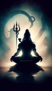 Lord Shiva