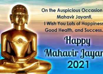 Mahavir Jayanti 2021 Video Status Download | Happy Mahavir Jayanti Whatsapp Video Status