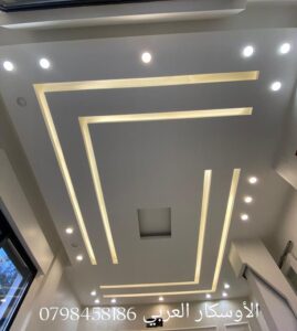 POP Designs Ceiling designs Images 4