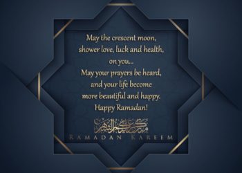 Ramadan Mubarak Wishes