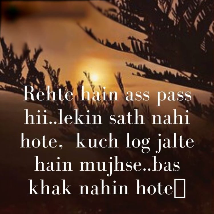 Sad shayari in hindi love