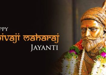 Shivaji Jayanti Google Gif Hstory Of Shivaji Jayanti