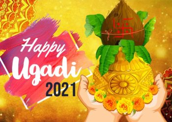 Ugadi 2021 Video Status Download | Happy Ugadi 2021 Whatsapp Status Video