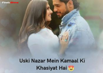 Uski Nazar Mein Kamaal Ki Love Sad Shayari Wpp1647937192439