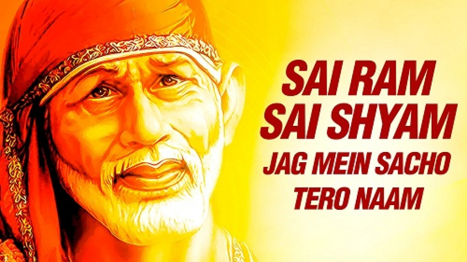 Sai Baba Hd Images Sai Baba Wallpaper Free Download 2020